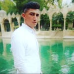 Emir