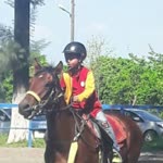 Emre