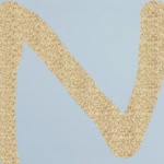 Nevin