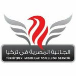 Mısırlılar