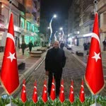 Metin