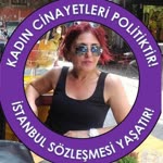 Dilek