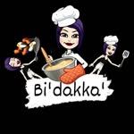 Şule