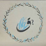 Filiz