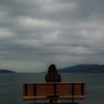 Gül