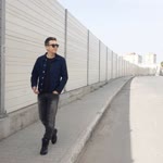 Ersin