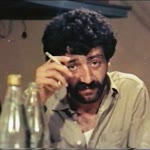Mert