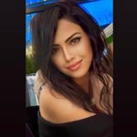 Esra