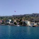 İncinur