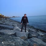 Ersin