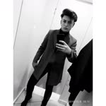 Emre