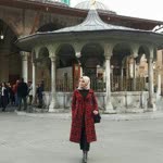 Emine