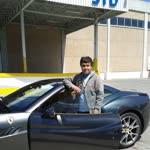 Emre