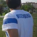Mert