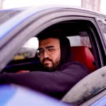 Emre