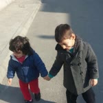 Gülnur