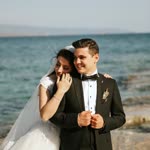 Emine