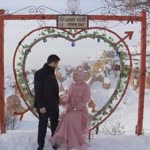 Onur