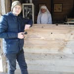 Serhat