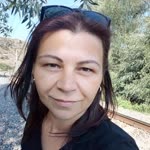 Emine