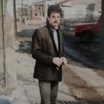 Erdal