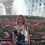 Meral
