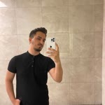 Emre