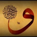Yunus