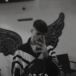 Melih