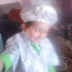 Çınar