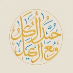 Zeliha