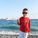 Ertan