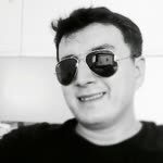Erdal