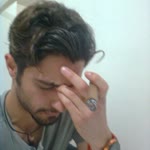 Emre