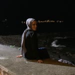 Burcu