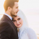 İrem