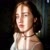 Emine