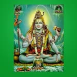 Tarun