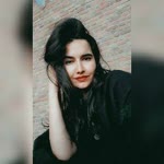 Çilem
