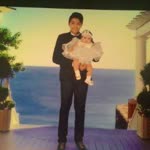 Rifat