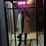 Beyza