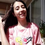 Seher