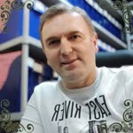 Erdal