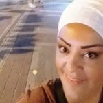 Emine