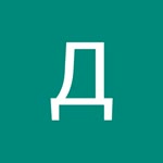 Джаник