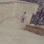 Akil