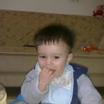 Orhan
