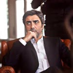 Demir