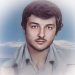 Murat