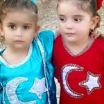 Nuray